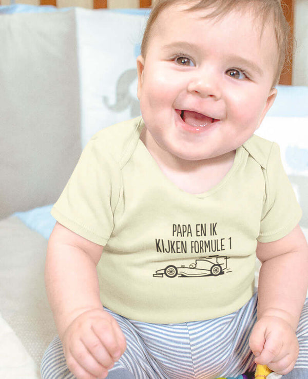 rompertje f1 papa en ik kijken f1